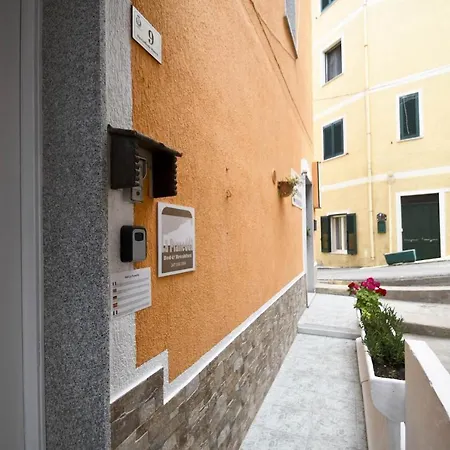 Bed & Breakfast La Pianedda *